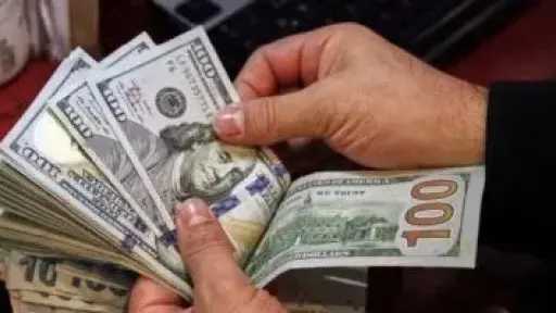 تريندات