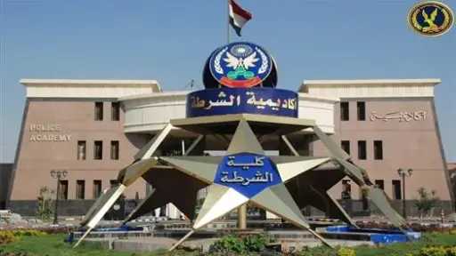 أخبار مصر