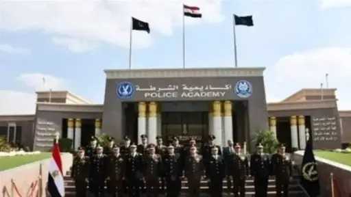 أخبار مصر