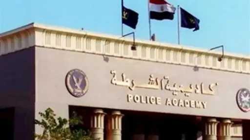 أخبار مصر