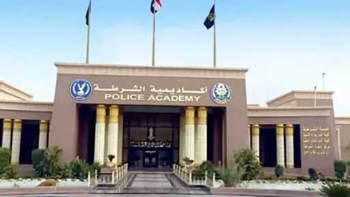 أخبار مصر