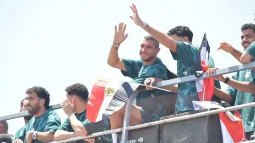 رياضة