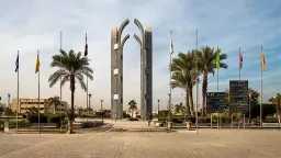 أخبار مصر