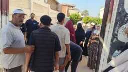 أخبار مصر