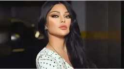 فن