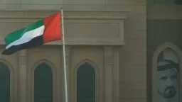 عربي ودولي
