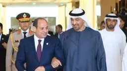 أخبار مصر