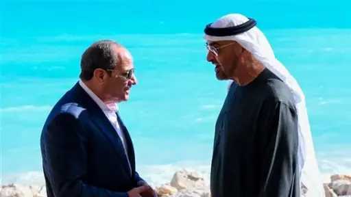 عربي ودولي