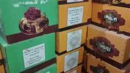 أخبار مصر