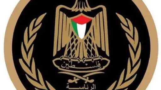 عربي ودولي