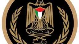 عربي ودولي