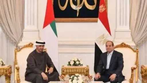 أخبار مصر