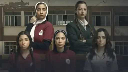 فن