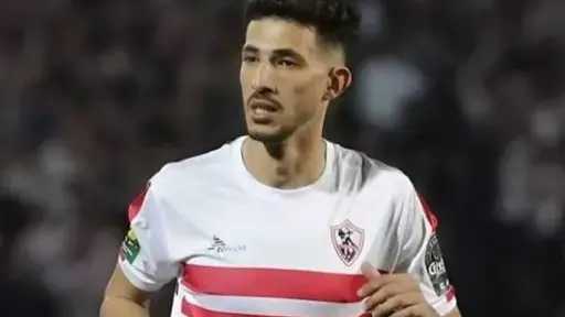 رياضة