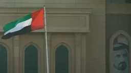عربي ودولي