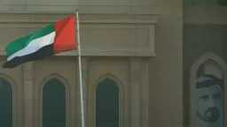 عربي ودولي