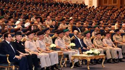 أخبار مصر