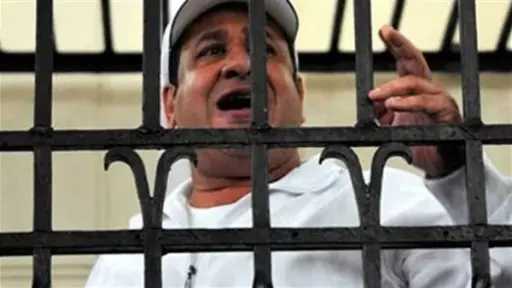 أخبار مصر