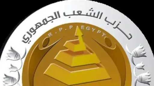 أخبار مصر