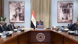 أخبار مصر