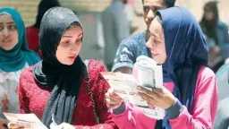 أخبار مصر