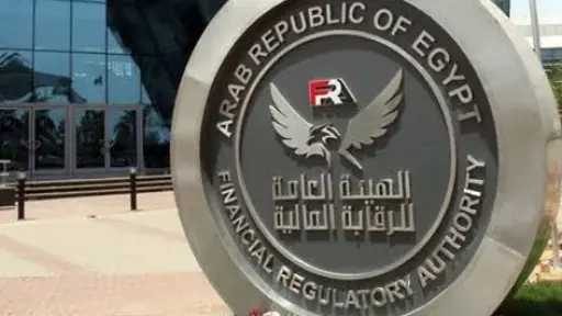 أخبار مصر