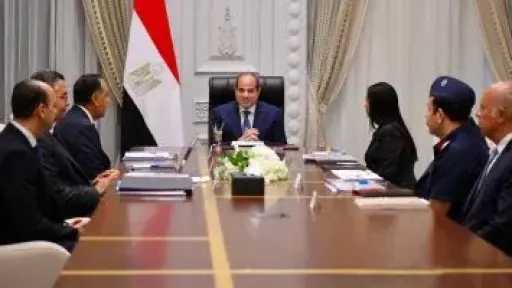 أخبار مصر