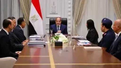 أخبار مصر