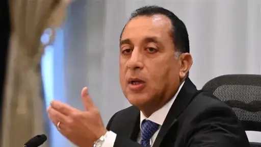 أخبار مصر