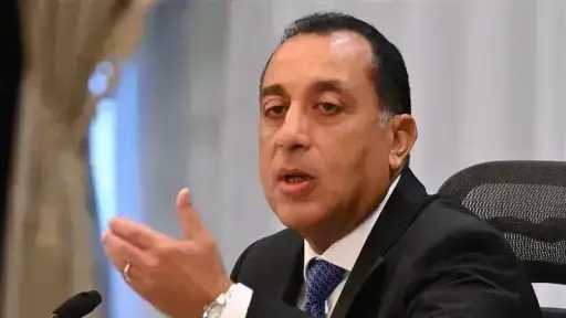 أخبار مصر