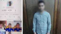 أخبار مصر