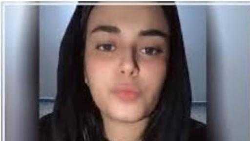 أخبار مصر