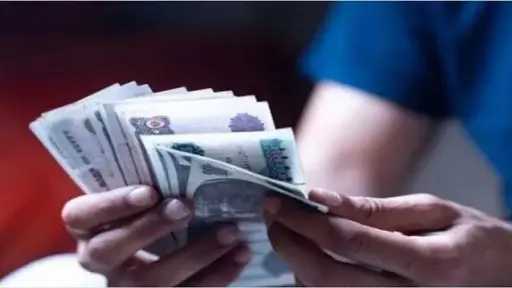 أخبار مصر
