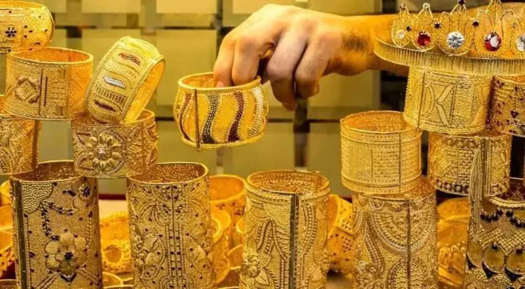 اقتصاد
