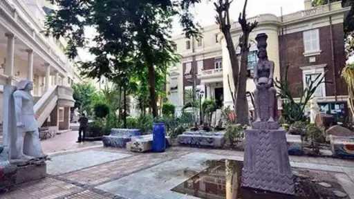 أخبار مصر