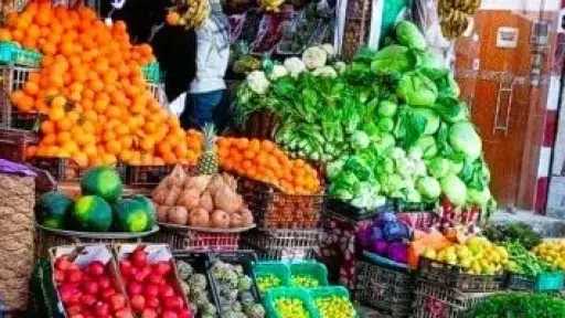 اقتصاد