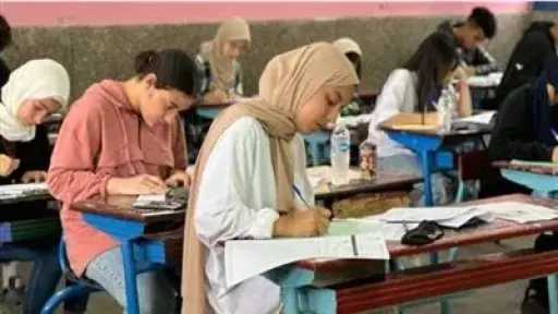 أخبار مصر