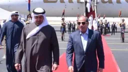 أخبار مصر