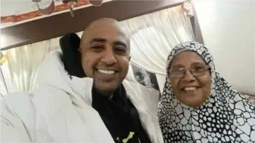 فن