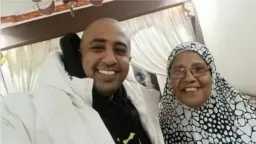 فن