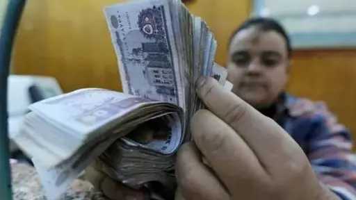 أخبار مصر