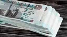 أخبار مصر