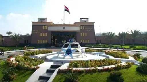 أخبار مصر