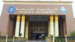 أخبار مصر