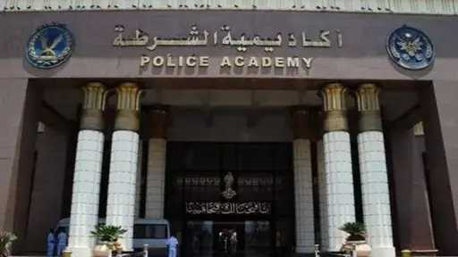 أخبار مصر