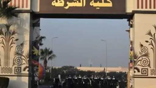 أخبار مصر
