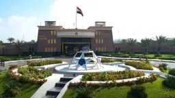 أخبار مصر