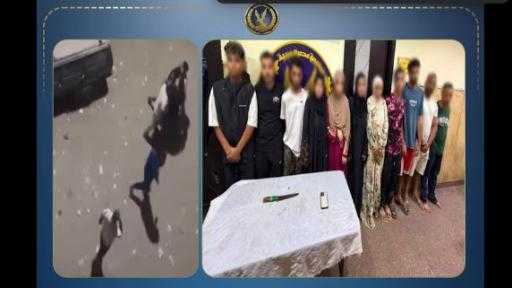 أخبار مصر