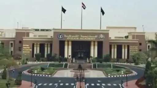 أخبار مصر