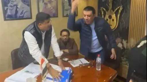 فن